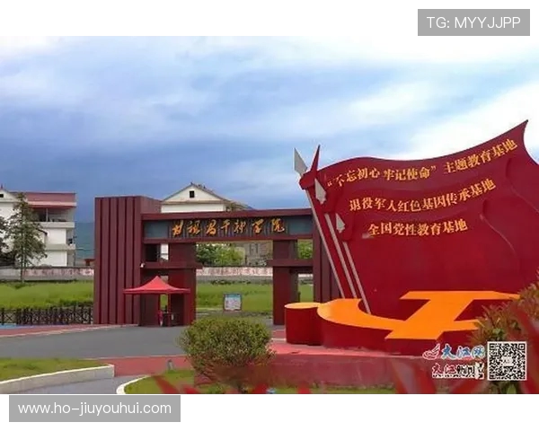 莲华镇南塘村篮球足球文化建设助力乡村振兴与青少年体育发展